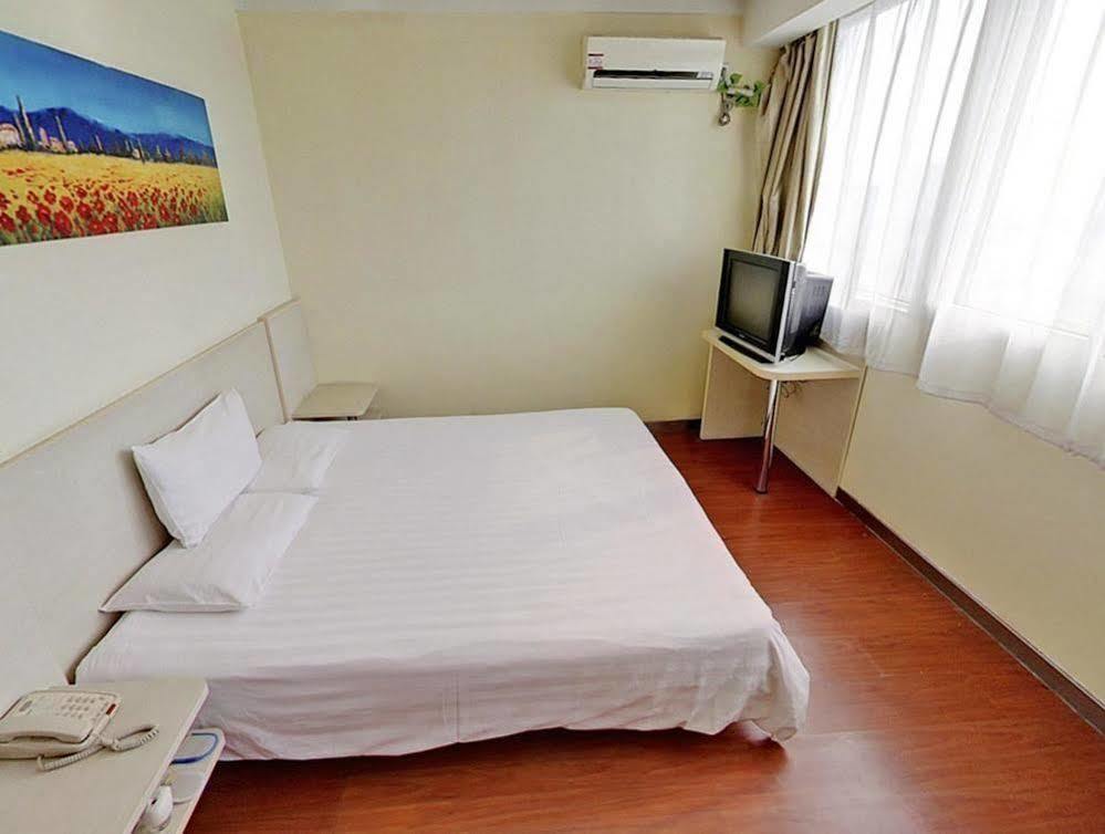 Hanting Hotel Shanghai Hongkou Football Stadium מראה חיצוני תמונה