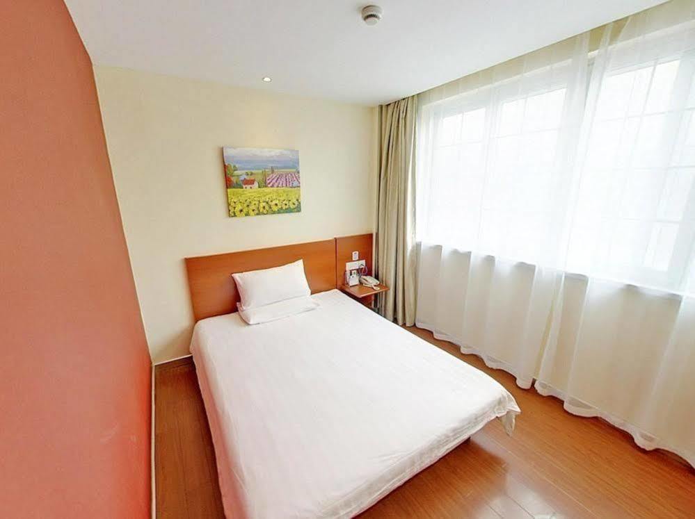 Hanting Hotel Shanghai Hongkou Football Stadium מראה חיצוני תמונה