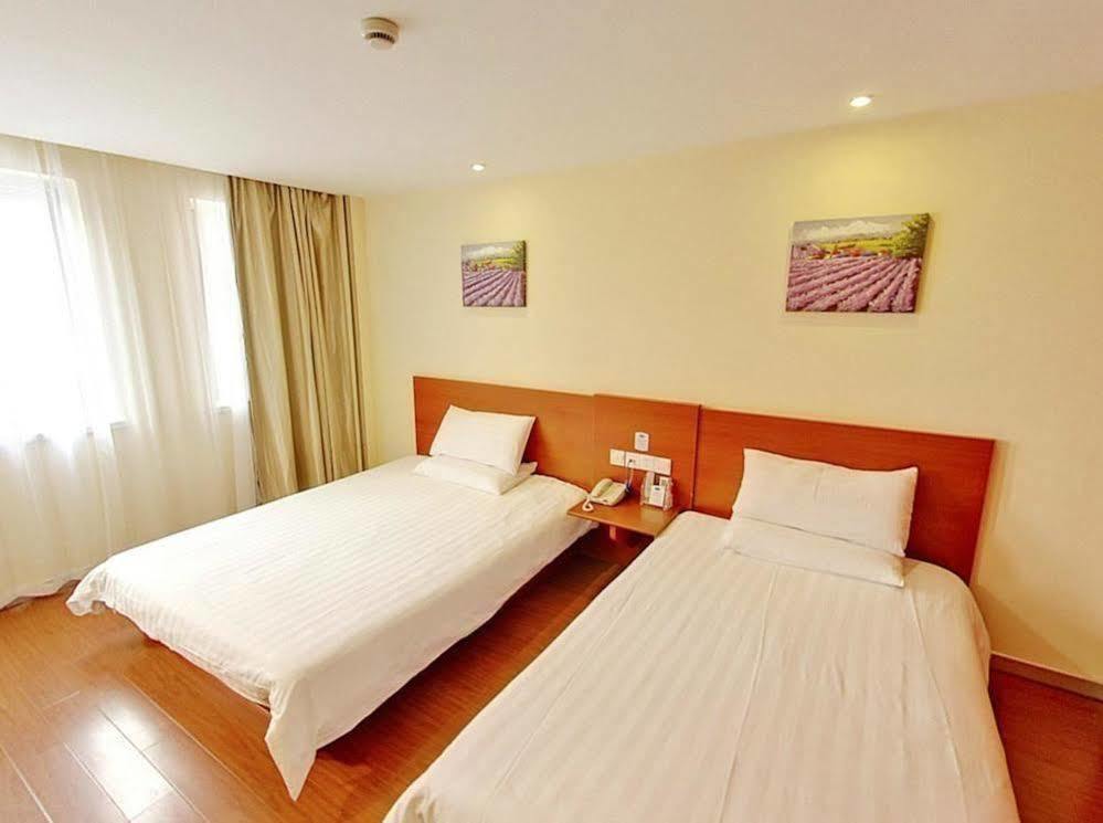 Hanting Hotel Shanghai Hongkou Football Stadium מראה חיצוני תמונה
