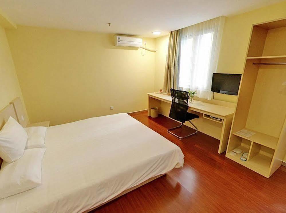 Hanting Hotel Shanghai Hongkou Football Stadium מראה חיצוני תמונה