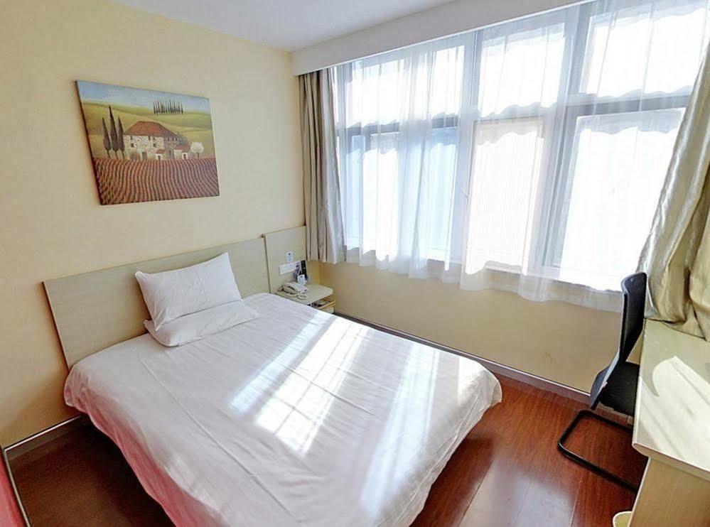 Hanting Hotel Shanghai Hongkou Football Stadium מראה חיצוני תמונה