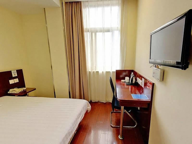 Hanting Hotel Shanghai Hongkou Football Stadium מראה חיצוני תמונה