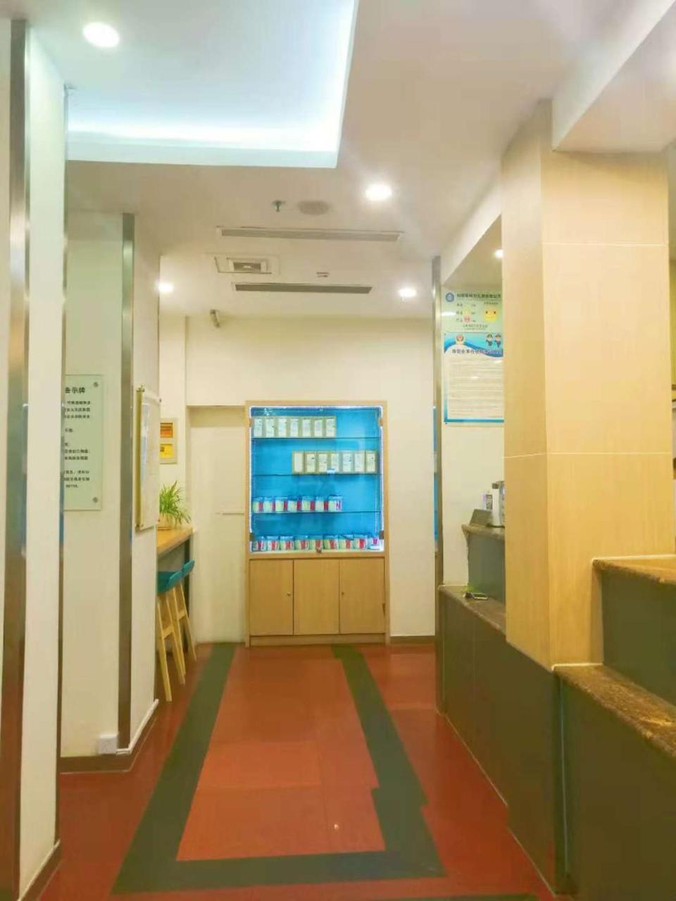 Hanting Hotel Shanghai Hongkou Football Stadium מראה חיצוני תמונה