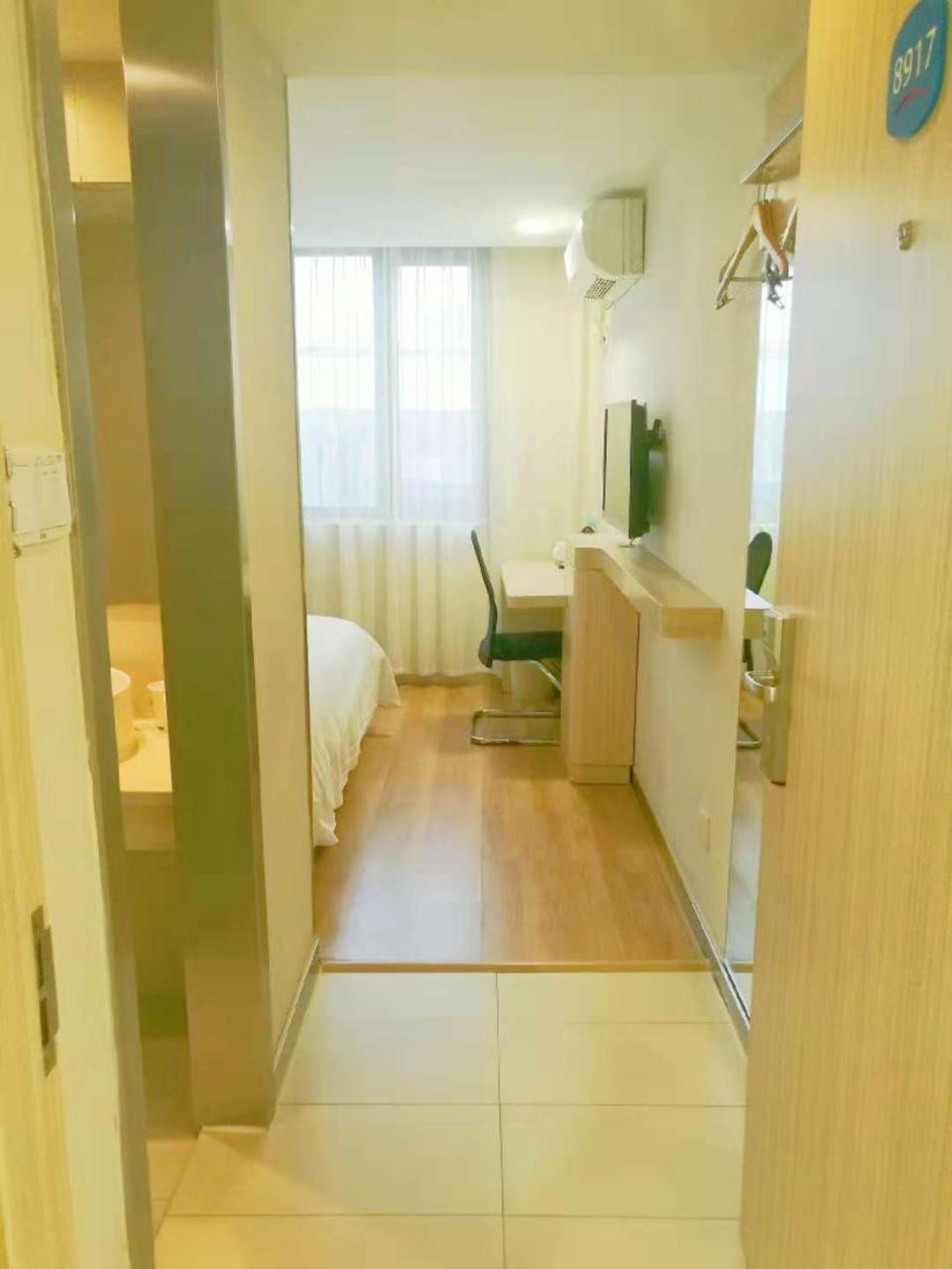Hanting Hotel Shanghai Hongkou Football Stadium מראה חיצוני תמונה