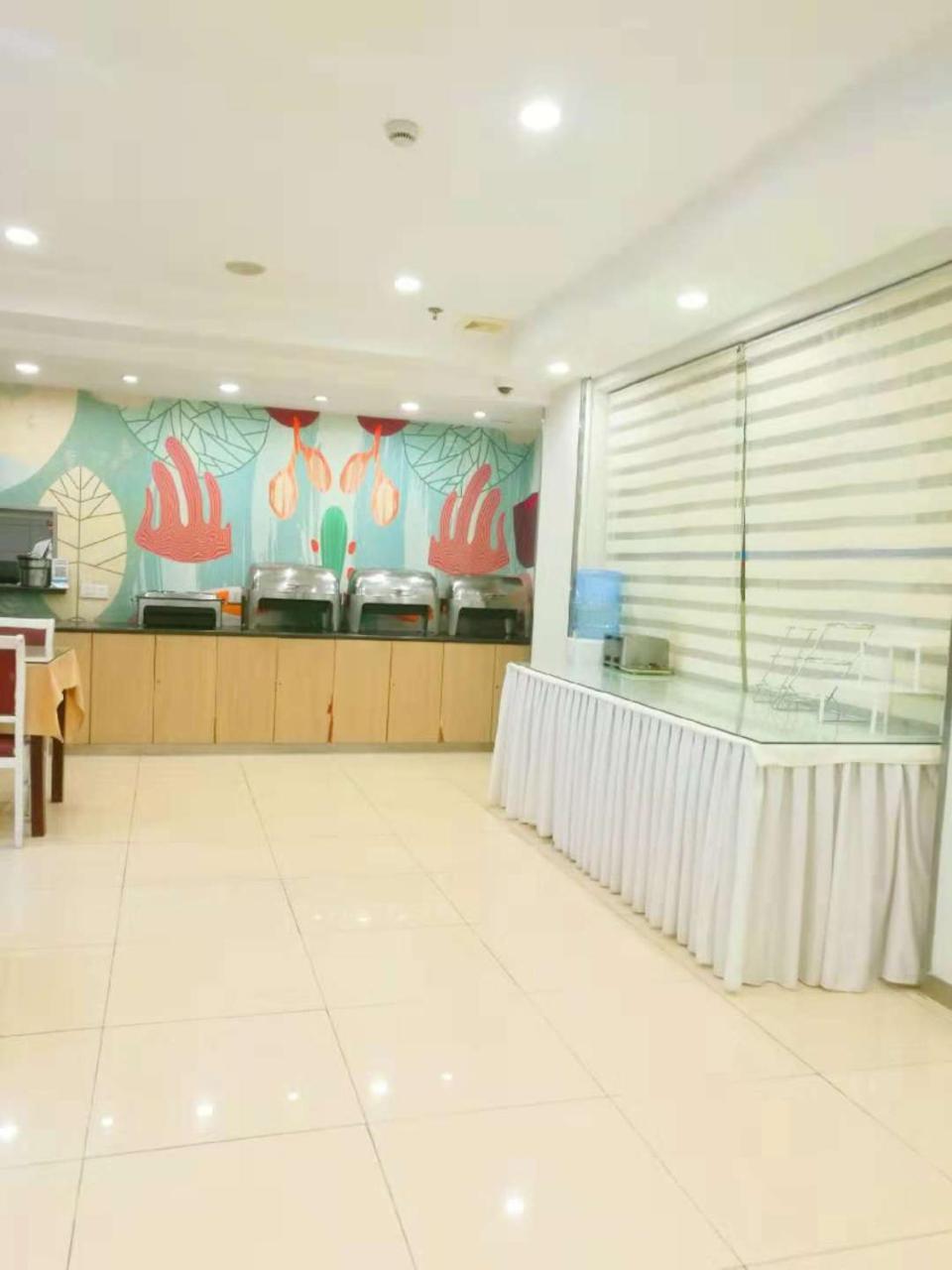 Hanting Hotel Shanghai Hongkou Football Stadium מראה חיצוני תמונה